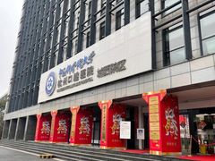-杭州口腔医院(城西院区)