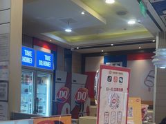 -DQ·蛋糕·冰淇淋(金鹰天地店)