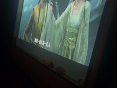 -立里春天印象·影院足疗轻养SPA(二十四城店)