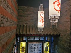 门面-小龙坎老火锅(天汉长街店)
