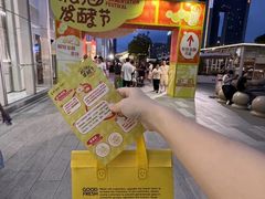 -民盈·国贸城