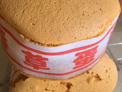-武汉冠生園(吉庆街店)