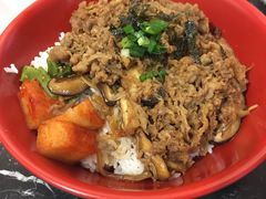 烧肉盖饭-梦山水日本烧肉(五四广场店)