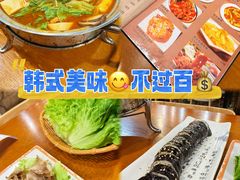 -韩礼年糕(飞虹路店)