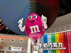 -迪士尼小镇