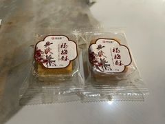 -味仙居(环城南路店)
