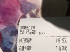 -HELLO MUSAE 拾光缪斯餐厅·纯正希腊风味(苏州中心店)
