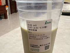 -1点点(爱华店)