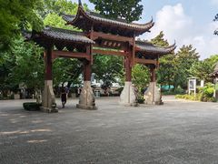 -杭州半山国家森林公园