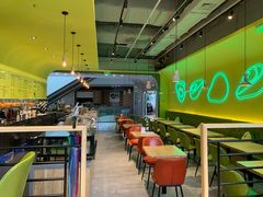 大堂-油梨树AVOCADO TREE(望京店)