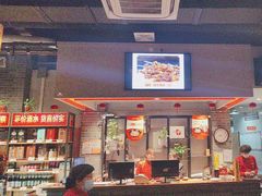 -福茂源横山铁锅羊肉(高新路店)