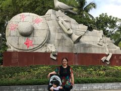 -红色娘子军纪念园