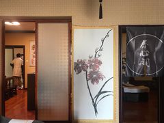 -养心阁足道馆(火宫殿一店)