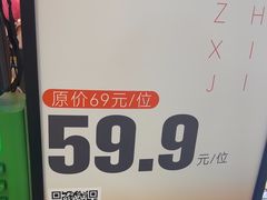 -喜家自助小火锅(乐客城店)