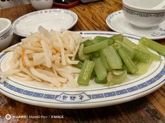 -老雒阳面馆·水席·洛阳菜(纱厂路店)