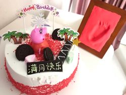 -妍悦母婴月子会所(武汉天地店)