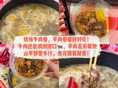 -世纪联华超市(江城店)