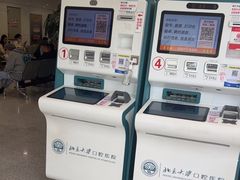 -北京大学口腔医院(魏公村总院)