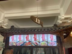 -胖大姐黄辣丁鱼庄(新津店)