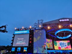 -花莲东大门国际观光夜市