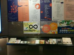 -诚品书店(敦南店)