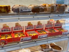 -85度C(上海奉贤苏宁生活广场二店)