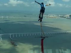 -澳门旅游塔360°旋转餐厅(南湾湖广场店)