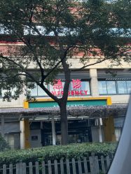 -MELAND CLUB亲子乐园•派对(虹桥万象城店)