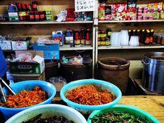 -赵府街副食店