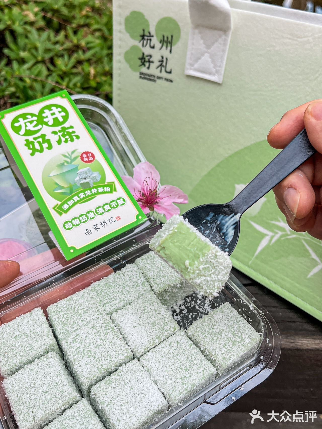 简直赢麻了💕春日限定糕点还得是他家🌸