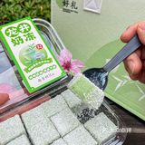 简直赢麻了💕春日限定糕点还得是他家🌸