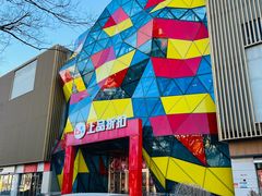 -上品折扣(回龙观店)