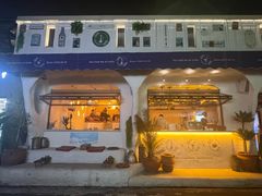 -Sirena海妖日咖夜酒