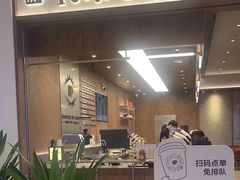 -Peet's Coffee皮爷咖啡(深圳湾万象城店)