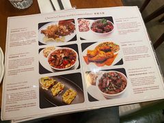 -ELI FALAFEL Lebanese&Mediterranean黎巴嫩美食(富城路店)