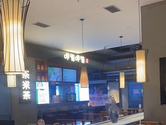 -呷哺呷哺(凯旋广场店)