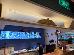 大堂-鼎泰丰(当代商城店)