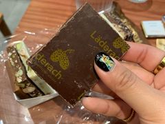 -Laderach 莱德拉(上海环贸iapm店)