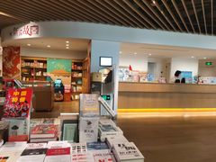 -新华文创·光的空间