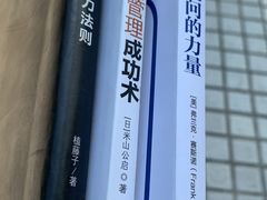 -青岛市图书馆