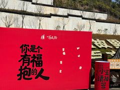 -刘伯温故里景区百丈漈