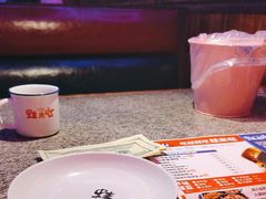 -蛙来哒(诚丰广场店)