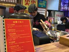 -美芝莲(领展购物广场中关村店)