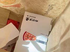 -必胜客(蚌埠东海万达店)
