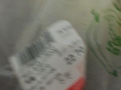 -广百家超市(大东海店)