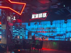 -黑桃K生日订制KTV