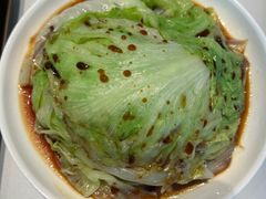 -添好运(武商MALL店)
