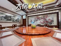 包厢-大天然酒店(军民路店)