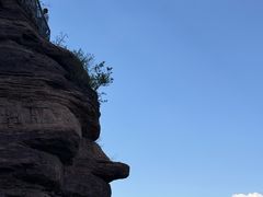-苍岩山风景名胜区