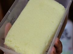 -固海糕团店